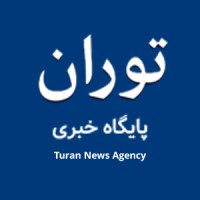 Turan News Agency