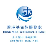 Hong Kong Christian Service logo - Similar company to 善導會 Sidebyside