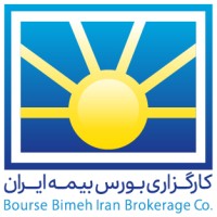 کارگزاری بورس بیمه ایران-Bourse Bimeh Iran Brokerage Co. logo - Similar company to Modaresanesharif.Ac