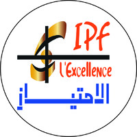 IPF l'Excellence Sousse logo - Similar company to Rungis Plast Ltd