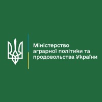 Міністерство аграрної політики та продовольства України logo - Similar company to Ministry Of Foreign Affairs Of Cuba
