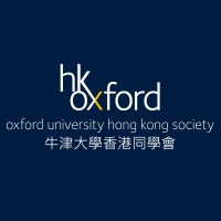 Oxford University Hong Kong Society logo - Similar company to Ucl Public Affairs And Social Service Society