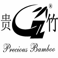 GANZHOU SENTAI BAMBOO WOOD CO.,LTD logo - Similar company to Ganzhou Eastman Technology