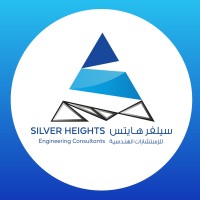 Silver Heights uae logo - Similar company to Silver Corner Trading L.L.C