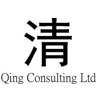 Qing Consulting Limited