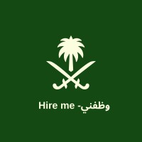 وظفني- Hire me logo - Similar company to Hr School