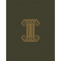Inheritance Coffee logo - Similar company to Echo Coffee