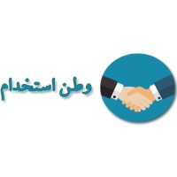 وطن استخدام logo - Similar company to Mashghool