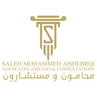 شركة صالح محمد الشبرقي محامون مستشارون logo - Similar company to Interludeksa