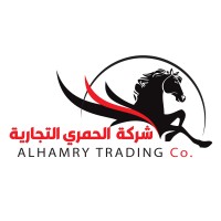 ALHAMRY TRADING Co. logo - Similar company to Bextral