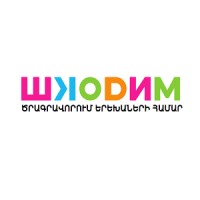 Shcodim_Armenia logo - Similar company to Globefish Studio