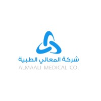 AL MAALI MEDICAL CO. logo - Similar company to Ascending Paths