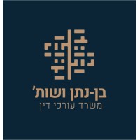 Ben-Natan & Co. logo - Similar company to Divendi