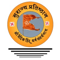 Surajya Pratishthan logo - Similar company to Lotuslion Venture