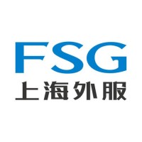 上海外服(集团)有限公司
