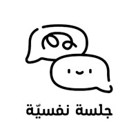 جلسة نفسية logo - Similar company to موارد نفسية