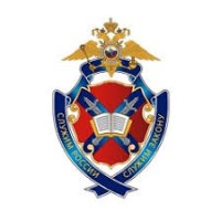 Volgograd Academy of Russian Ministry of Internal Affairs logo - Similar company to Adbeam Agency