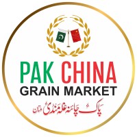 Pak China Grain Market Multan logo - Similar company to Hotel Crown Inn Multan