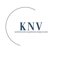 KNV Distribution logo - Similar company to Trident Distribution