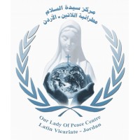 Our Lady Of Peace Center for persons with disabilities logo - Similar company to The Gate Physical Therapy Center