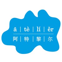 Atelier logo - Similar company to Fablab O