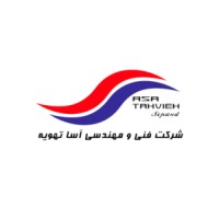 Asatahvieh | شرکت فنی مهندسی آسا تهویه logo - Similar company to Barsa Novin Ray | برسا نوین رای