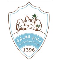 Al Qarah Club logo - Similar company to Pure White Pvt Ltd