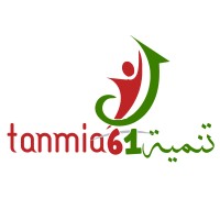 tanmia 61 logo - Similar company to Asg Tanmya