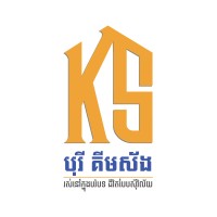 Borey Kim Soing - បុរី គីមស័ង logo - Similar company to បុរីបុស្បា - Bosba Property