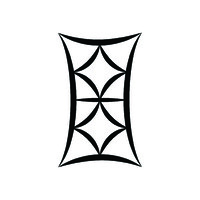 Lightzone Agency logo - Similar company to Dubseo
