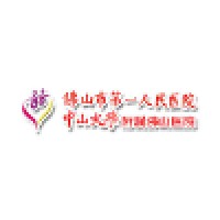 佛山市第一人民医院