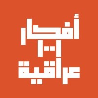 1001 Iraqi Thoughts logo - Similar company to First Step Cowork Spaces