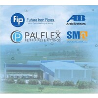 Future Pipes logo - Similar company to Rootvis Technical Solutions Llp