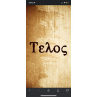 TELOS INTERNATIONAL CONSULTING LTD logo - Similar company to Repanels Group