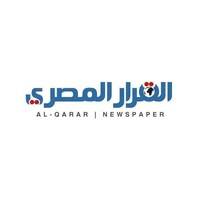 Alqarar Almasry – القرار المصري logo - Similar company to Algomhor