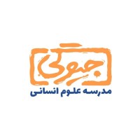 Jivegi School logo - Similar company to Robotics.Ir