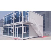 prefab house，modular house，container house logo - Similar company to Prefab House