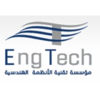 Engineering Systems Technology (::ENGTECH::) logo - Similar company to Engineering Specialist Contracting Establishment