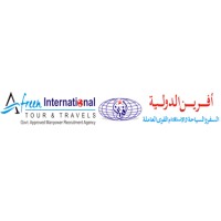 Afreen International Tours & Travels logo - Similar company to Sogo International