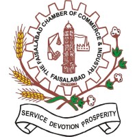The Faisalabad Chamber of Commerce & Industry logo - Similar company to Quetta Chamber Of Commerce And Indusry