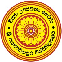 Faculty of Applied Sciences, University of Sri Jayewardenepura logo - Similar company to Faculty Of Computing - University Of Sri Jayewardenepura