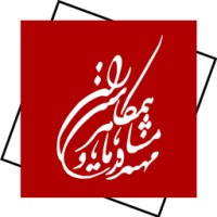 Mahervahamkaran logo - Similar company to Goshtasp