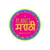 PLANET MARATHI GROUP logo - Similar company to Marathi Connect