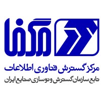 مرکز گسترش فناوری اطلاعات (مگفا)  | MAGFA logo - Similar company to Paotech
