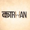 karwanindia logo - Similar company to Square 6