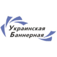 Ubn