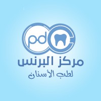 EL Prince Dental Center logo - Similar company to Orchmed