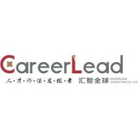 汇智全球(北京)管理咨询有限公司
