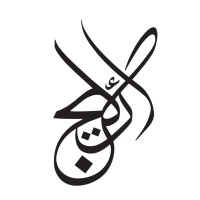 Al Areej by Hessah Alhowaish logo - Similar company to Les6Ix