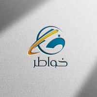 khawater tripoli شركة خواطر للاستشارات والتدريب logo - Similar company to Arwad Electrics